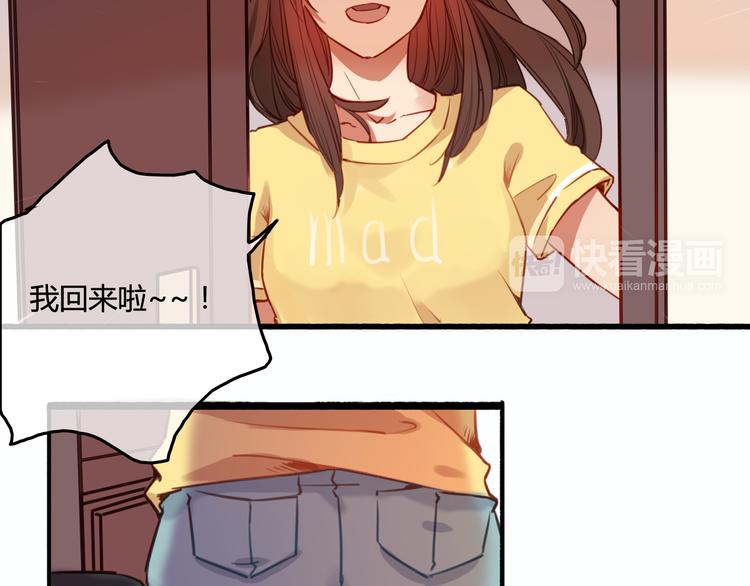 完结篇 告别是玫瑰色137