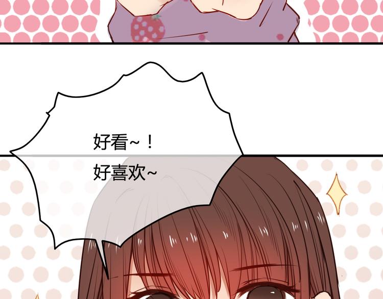 第37话 我欲与君相执手，奈何……26