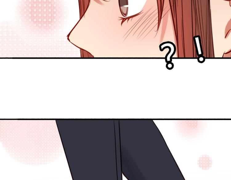 第36话 意料之外的求婚？！79
