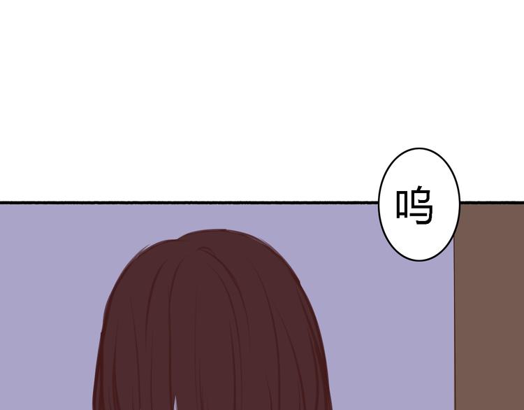 第5、6话 物归原主的笔记本125