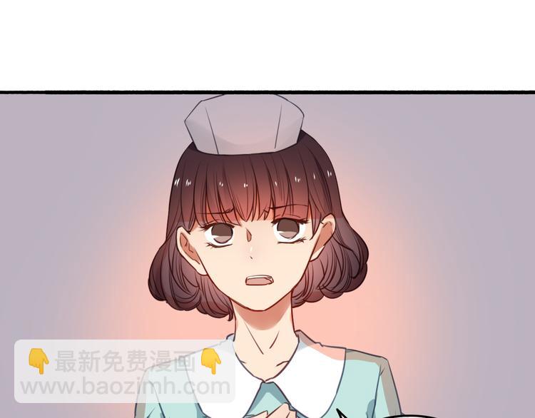 第37话 我欲与君相执手，奈何……109