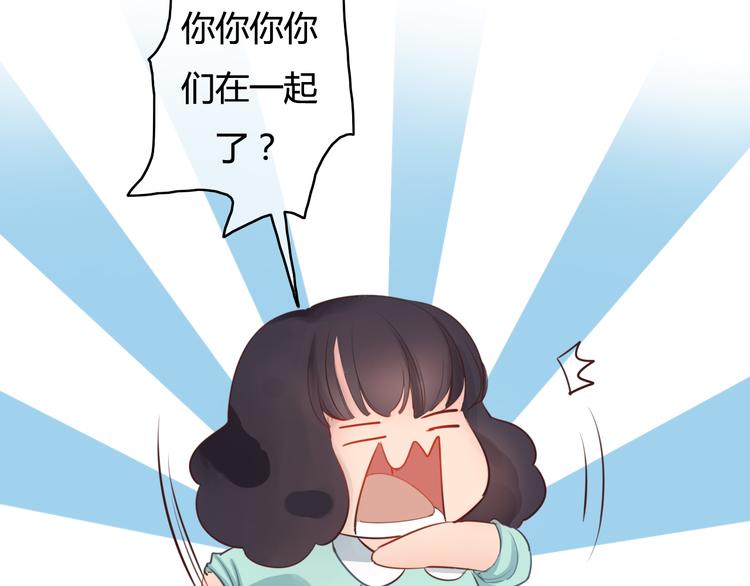 第28话 别人的队友和神助攻11