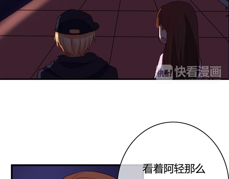 第23话 和我在一起吧125