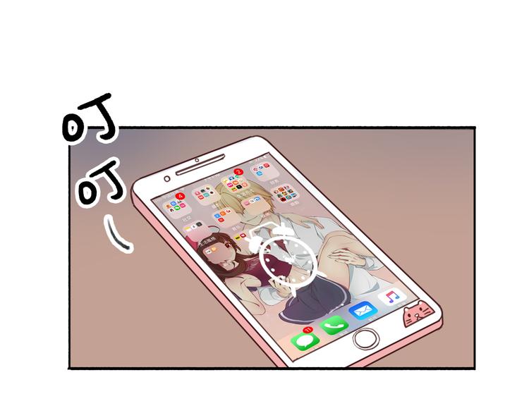 第3话 初遇……57