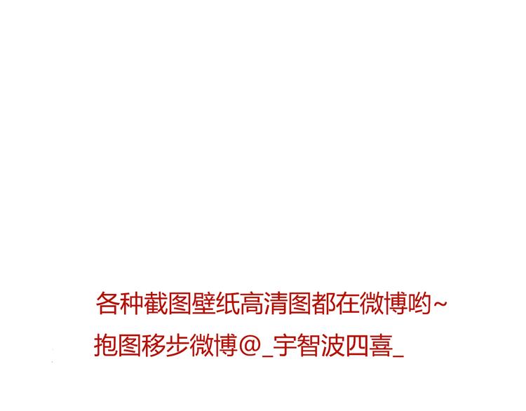 第38话 煎熬（上）48