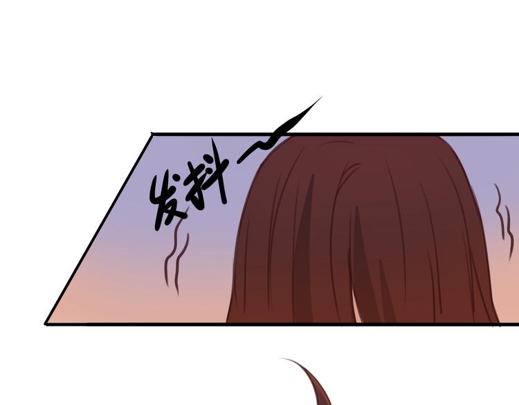 第8话 我和他之间...43