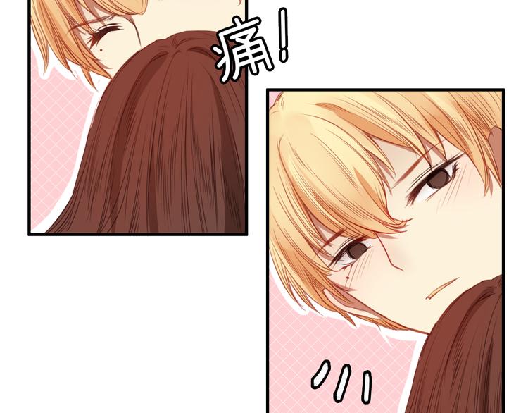 第26话 彼此的救赎27