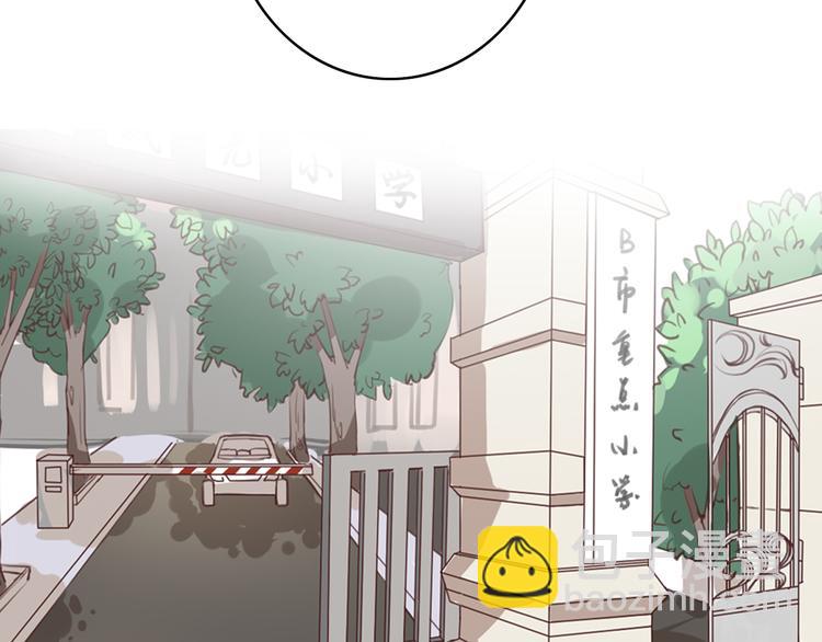 第21话 与人交往是用心而不是耳朵133