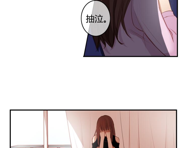 第24话 我的女人只有我能碰！38
