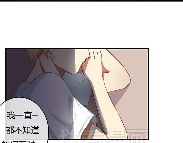 第18话 怎么有点尴尬……19