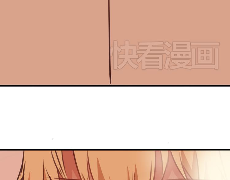 第8话 我和他之间...60