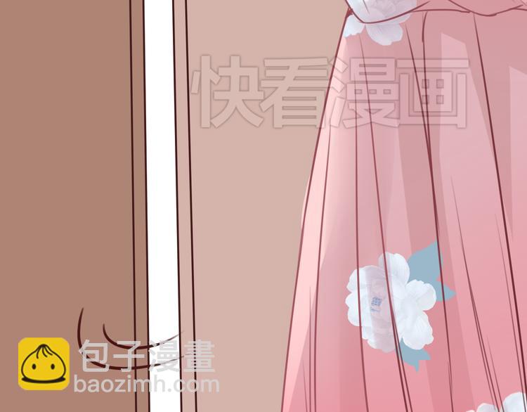 第9话 意外之吻？59