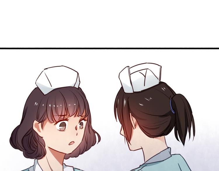 第37话 我欲与君相执手，奈何……97
