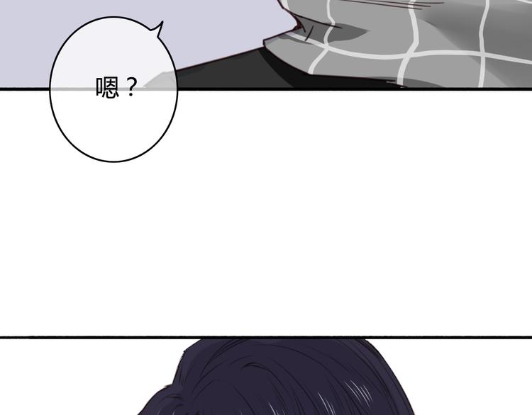 第34话 握手言和？87