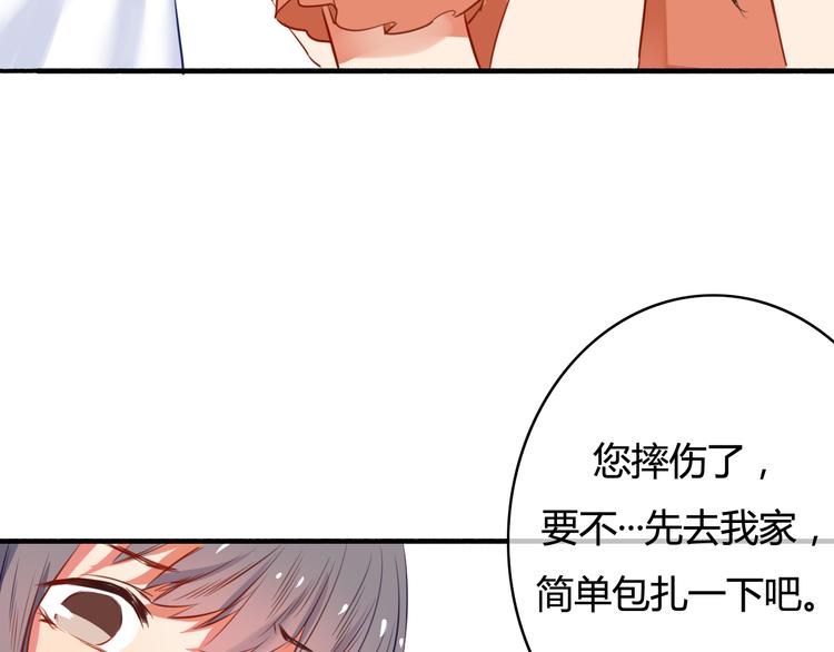 第31话 告诉我……我不曾参与的时光123