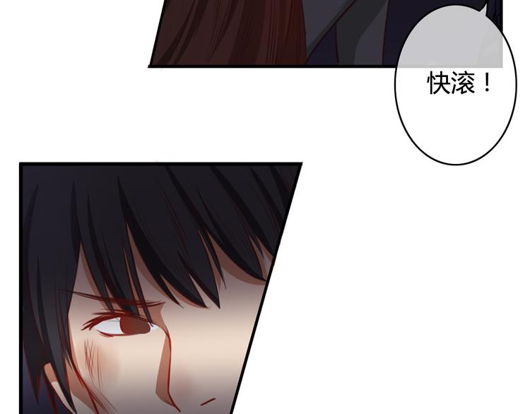 第25话 懂你，所以不放弃你64