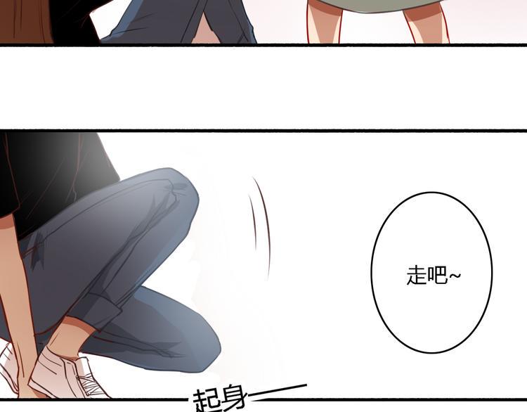 第14话 让我陪你吧35
