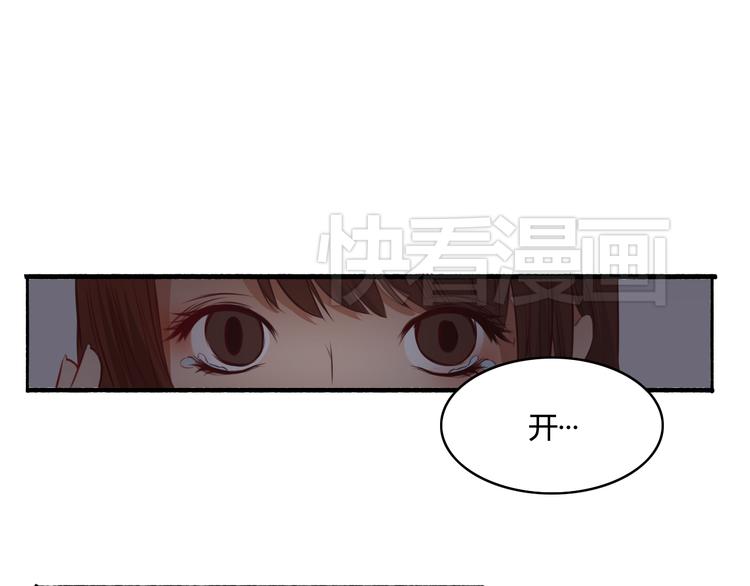 第15话 你离开了我该怎么办？！2
