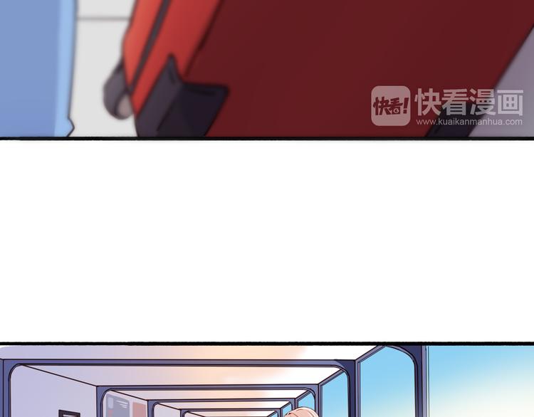 番外3 走遍全世界6