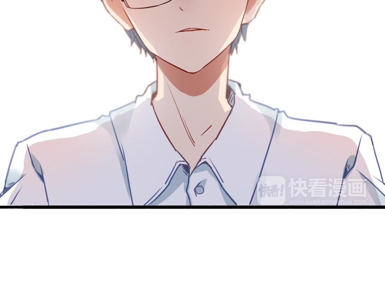 完结篇 告别是玫瑰色31