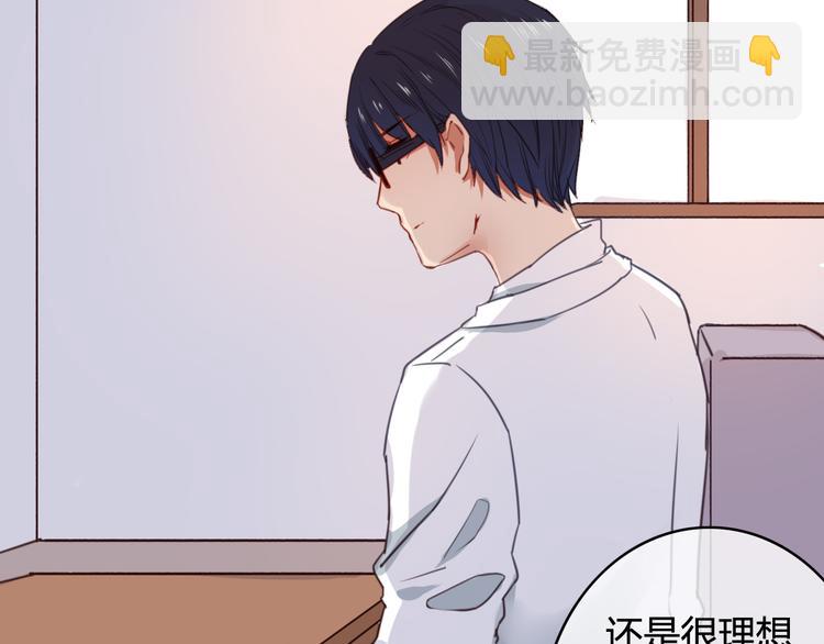 第34话 握手言和？72