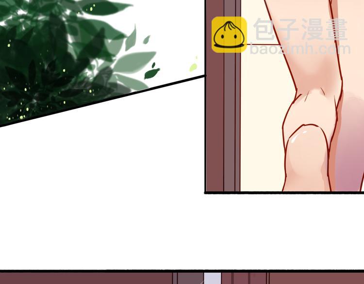 完结篇 告别是玫瑰色73