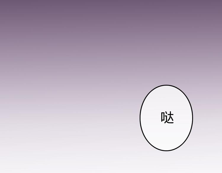 第38话 煎熬（上）33
