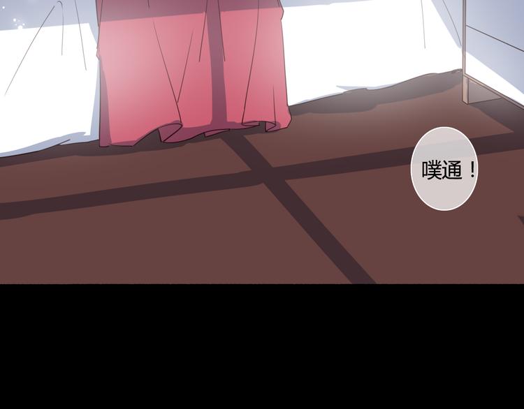 番外3 走遍全世界107