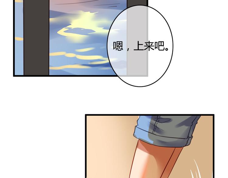 第35话（下） 生变4