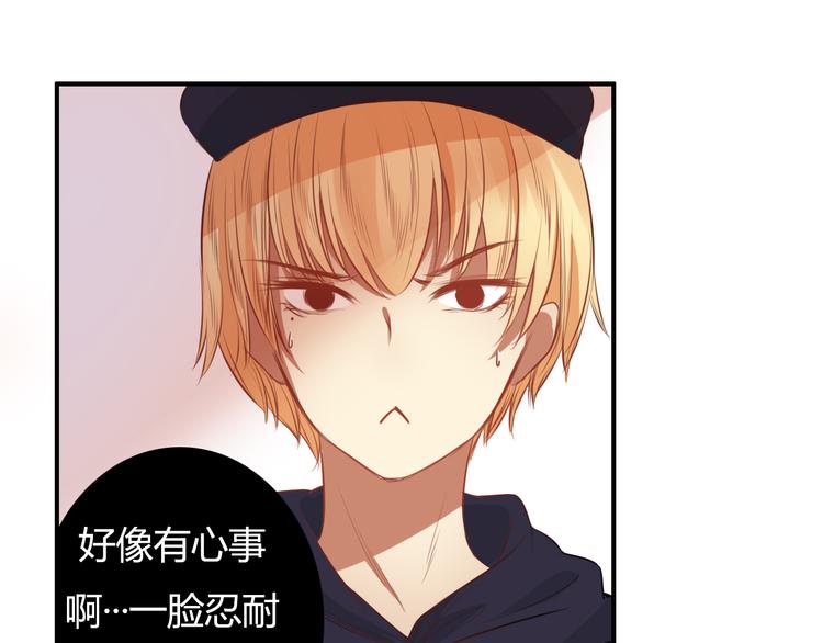 第21话 与人交往是用心而不是耳朵20