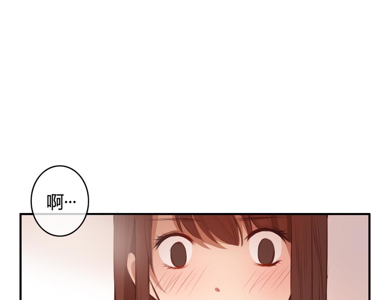 第21话 与人交往是用心而不是耳朵4