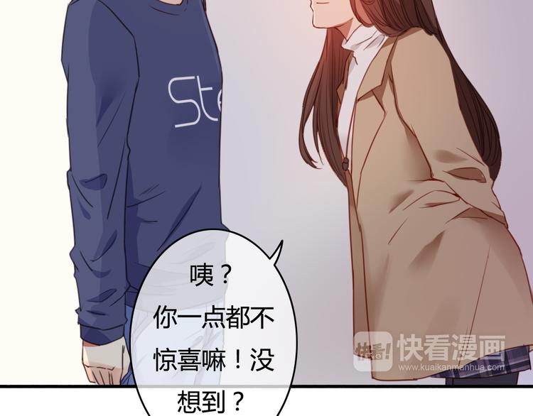 第34话 握手言和？11