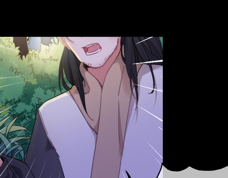 四喜新作《与子成说》来啦10