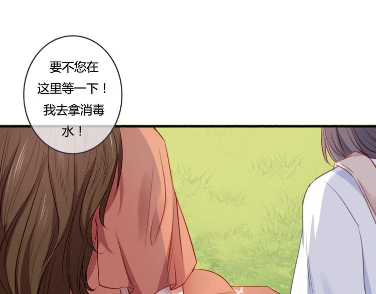 第31话 告诉我……我不曾参与的时光125