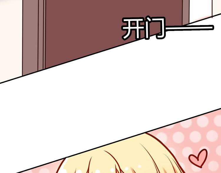 第38话 煎熬（上）37