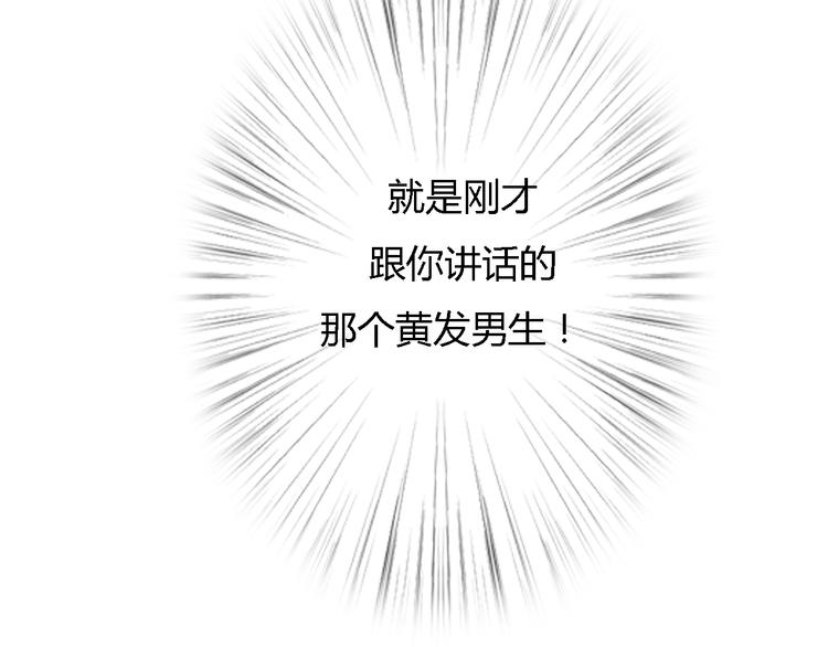 第3话 初遇……92