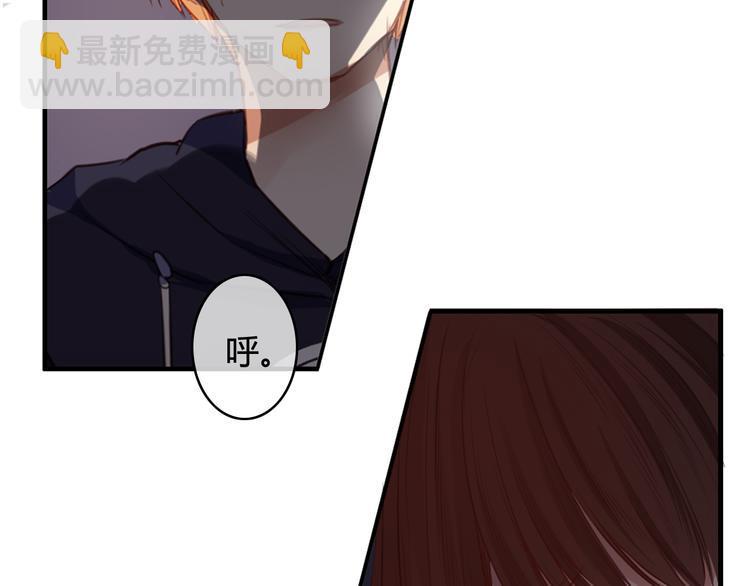 第25话 懂你，所以不放弃你6
