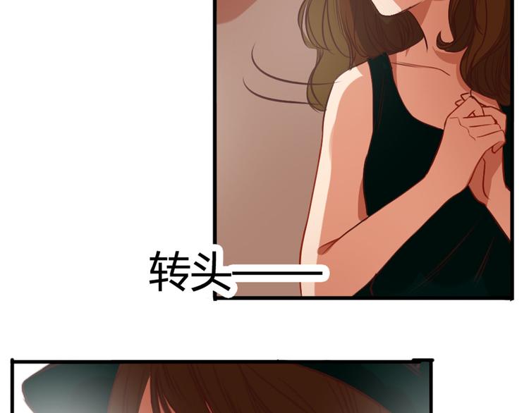 第16话 神秘偷窥狂竟然是！59