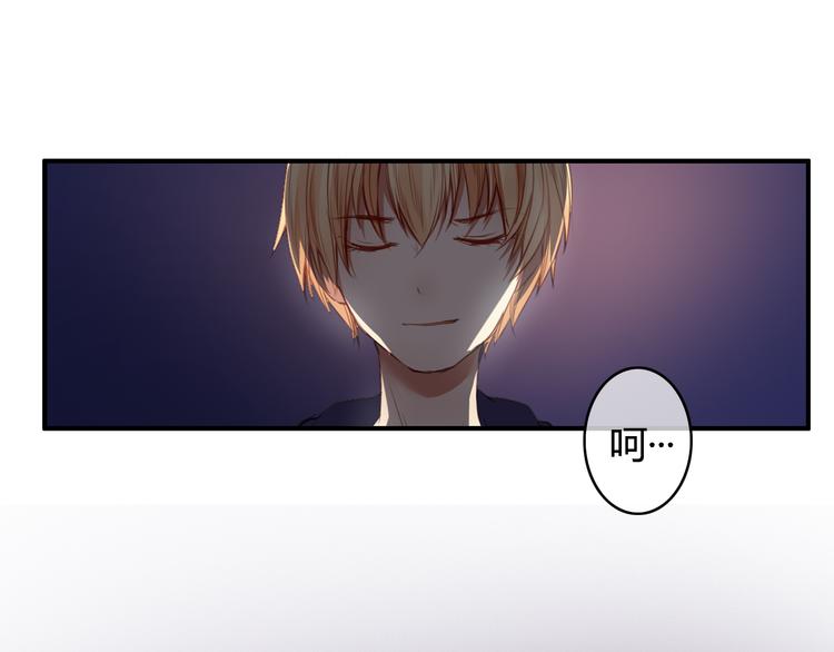 第24话 我的女人只有我能碰！30