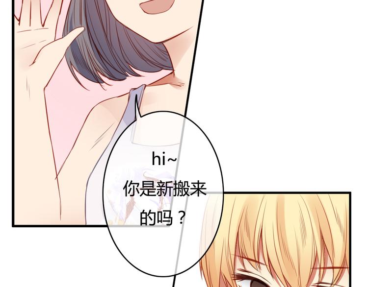 第31话 告诉我……我不曾参与的时光93