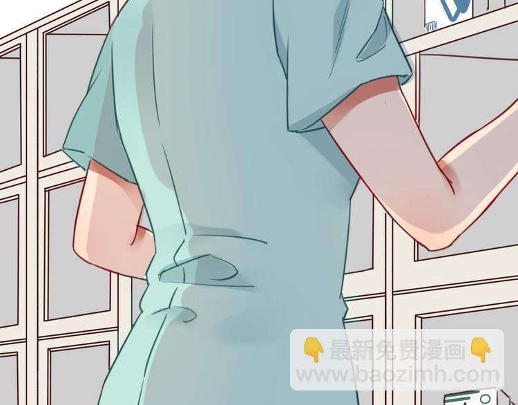 第33话 有人欢喜有人忧45