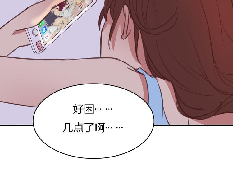 第4话 被讨厌了吗？36
