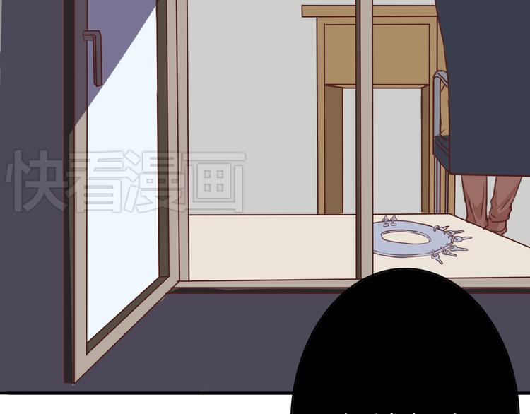 第9话 意外之吻？11