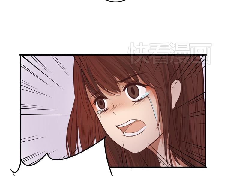 第15话 你离开了我该怎么办？！25