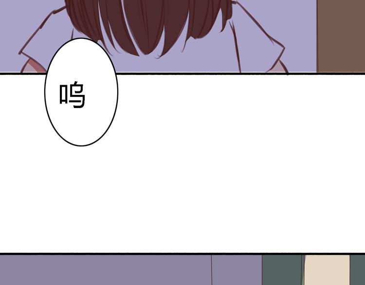 第5、6话 物归原主的笔记本126