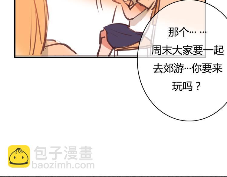 第21话 与人交往是用心而不是耳朵82