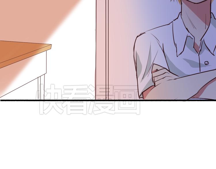 第3话 初遇……96