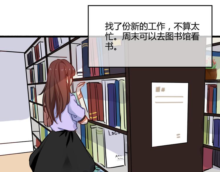 完结篇 告别是玫瑰色177