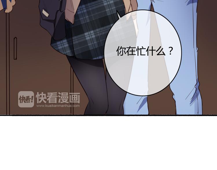第28话 别人的队友和神助攻106