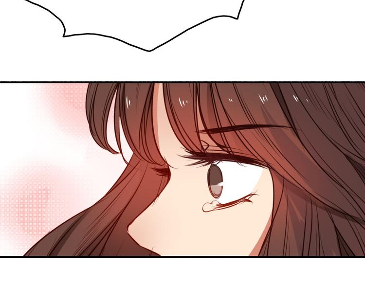 第36话 意料之外的求婚？！71